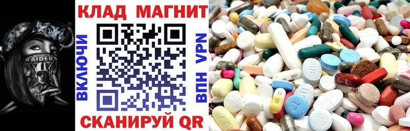 Какие есть наркотики Кировск Гашиш KRAKEN как зайти Псилоцибиновые грибы МЕФ Alpha-PVP