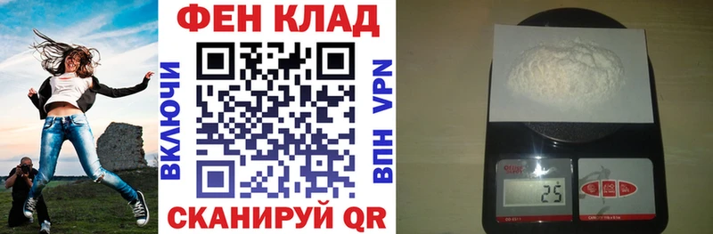 АМФ 97% Кировск