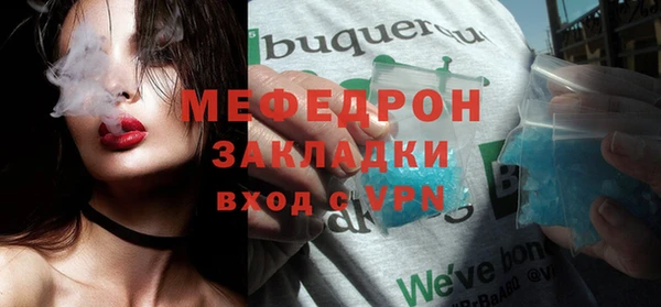 твердый Богданович