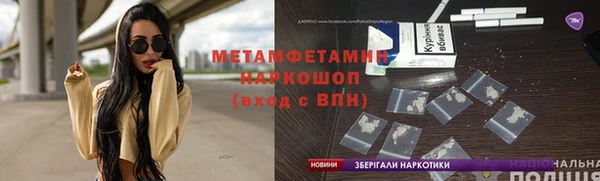 твердый Богданович