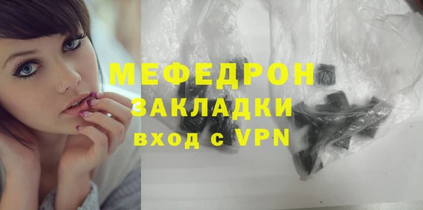 твердый Богданович
