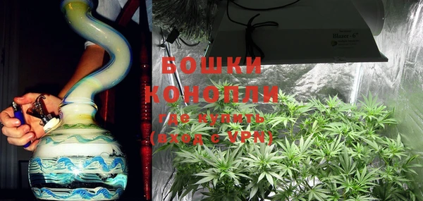 кокаин Богородск
