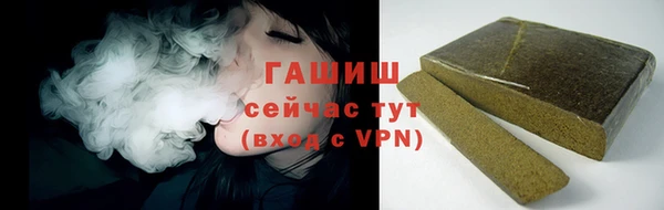 стафф Богородицк